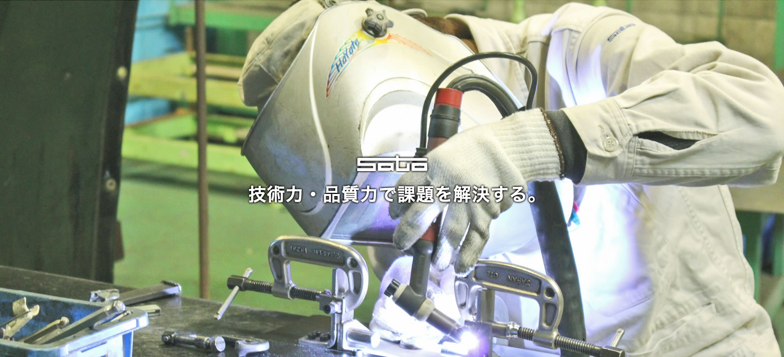 slider02